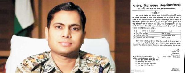 राज्य में पुलिस का सबसे पहला क्षतिपूर्ति सेल  गठित, बिचौलियों की दुकानदारी होगी बंद