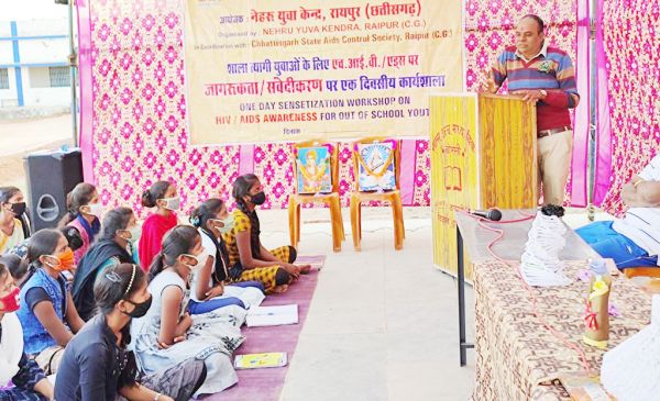 नेहरू युवा केंद्र द्वारा एच आई वी एड्स पर बलौदाबाजार में जागरूकता अभियान चलाया गया