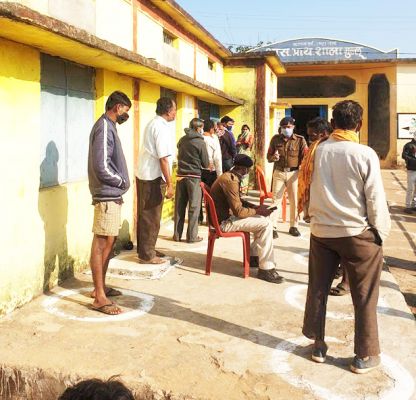 पंच-सरपंच चुनने मतदान पूरा, नतीजे देर रात तक