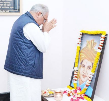 अमर शहीद गैंदसिंह को नमन किया सीएम ने