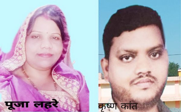 गांव की सरकार चुनने मतदाताओं ने दिखाया उत्साह 