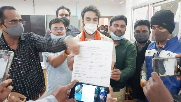 सीएम के बयान पर भाजयुमो ने किया प्रदर्शन