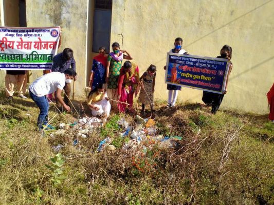 राष्ट्रीय युवा सप्ताह : विविध कार्यक्रम आयोजित