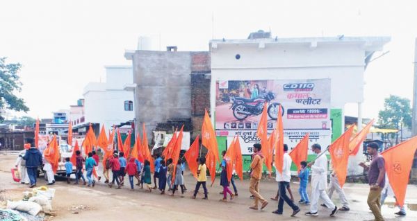 वैलेंटाइन डे का विरोध, वेदांत सेवा समिति ने की मातृ-पितृ पूजन दिवस मनाने अपील
