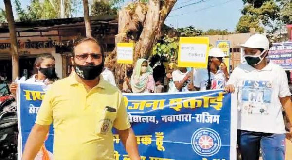  नगर स्वच्छता मिशन 2022 के राजदूत डॉ. रजक
