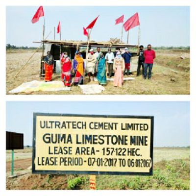 सीमेंट संयंत्र, माइंस कंपनी के बीच किसानों की जमीन, नहीं कर पा रहे खेती किसान धरने पर बैठे