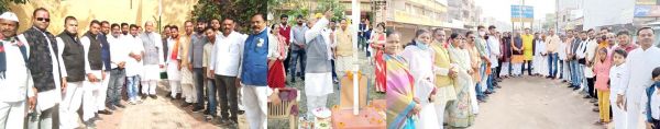 जगह-जगह शान से लहराया तिरंगा