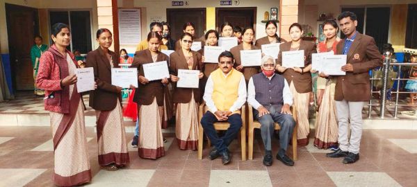 शिक्षकों का सम्मान