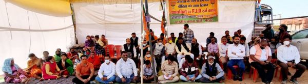 हमेशा गरीबों का उत्पीडऩ करती है कांग्रेस -रामविचार