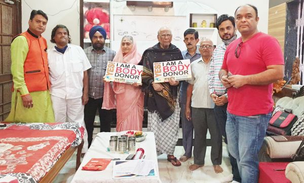 पति-पत्नी ने की देहदान घोषणा