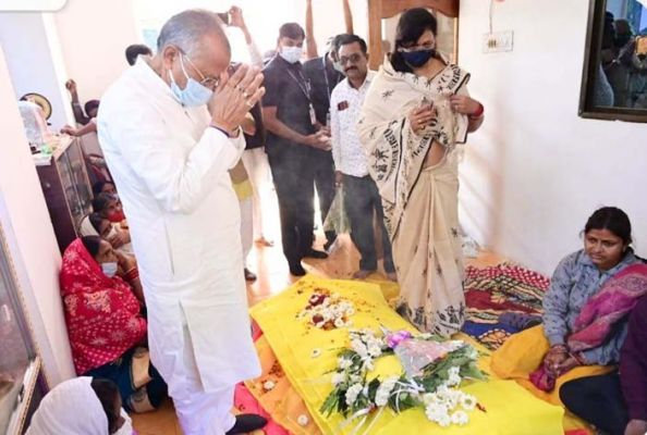 साहू समाज के प्रदेशाध्यक्ष अर्जुन हिरवानी को गृहमंत्री ने दी श्रद्धांजलि