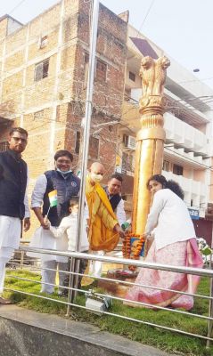 भरकापारा में ध्वजारोहण