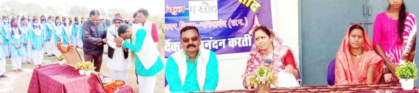 संविधान का पालन करना हम सबका दायित्व है-सभापति