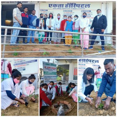 गांधी की पुण्यतिथि पर एकता अस्पताल में रोपे पौधे