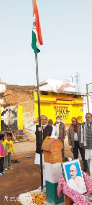 जयस्तंभ चौक में खंडेलवाल ने फहराया तिरंगा