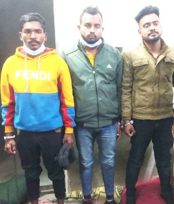 एमपी से आए सुपारी किलर 2 साथी संग गिरफ्तार