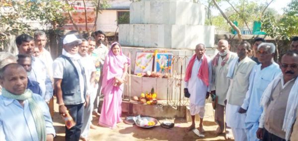 बापू को किया याद