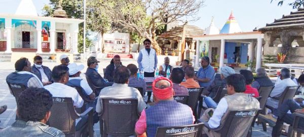 कर्णेश्वर मेला 16 फरवरी से, ट्रस्ट की बैठक में लिया निर्णय