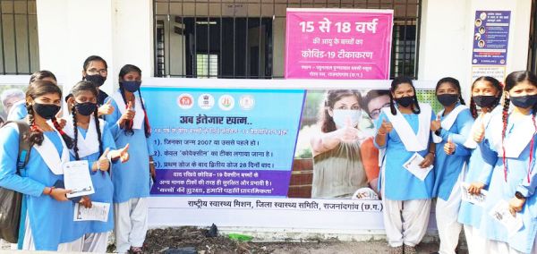 द्वितीय डोज से 82 फीसदी लाभान्वित