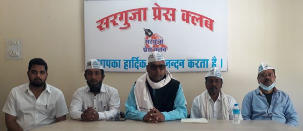 5 फरवरी से 31 मार्च तक चलेगा आप का सदस्यता अभियान- साकेत