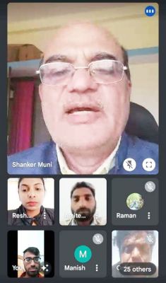दिग्विजय कॉलेज में अंतर विभागीय व्याख्यान