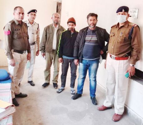 कोतवाली पुलिस के हाथ आये चिटफंड कम्पनी के 3 डायरेक्टर