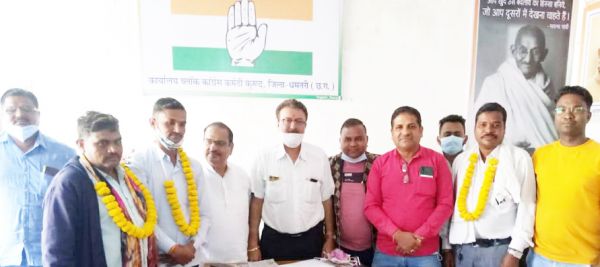 सदस्यता अभियान में उत्कृष्ट कार्य करने वाले कांग्रेसी सम्मानित