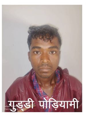 3 नक्सली गिरफ्तार, सुखराम मडक़ामी की हत्या में था शामिल