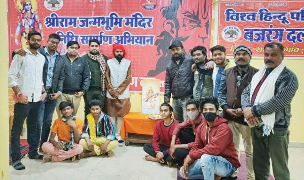 सरस्वती की सामूहिक पूजा-अर्चना