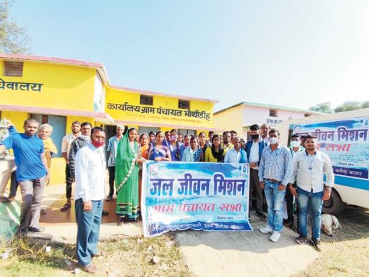  घरों से लेकर आंगनबाड़ी एवं स्कूलों तक पहुंचने लगा पानी