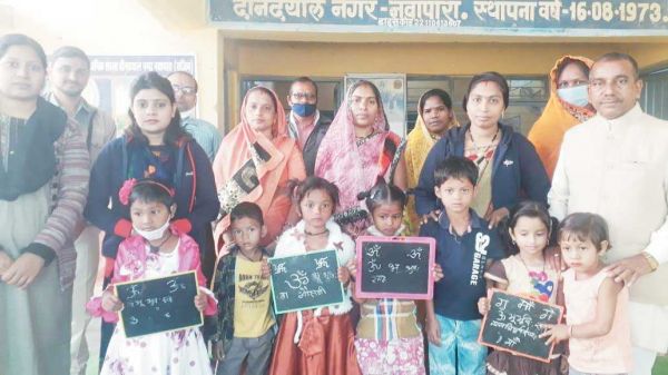 स्कूल में मनी बसंत पंचमी