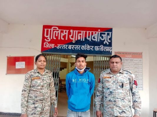 शादी का झांसा देकर युवती से रेप, बंदी