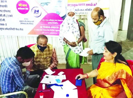 नि:शुल्क स्वास्थ्य परीक्षण शिविर में सैकड़ों मरीज लाभान्वित