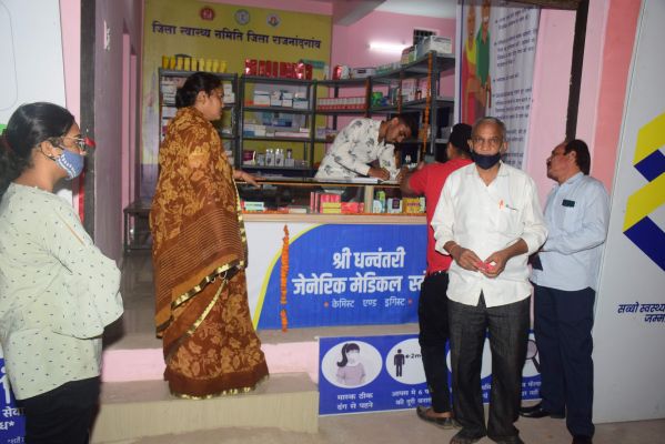 जेनेरिक मेडिकल स्टोर के लिए लोगों का बढ़ा रूझान
