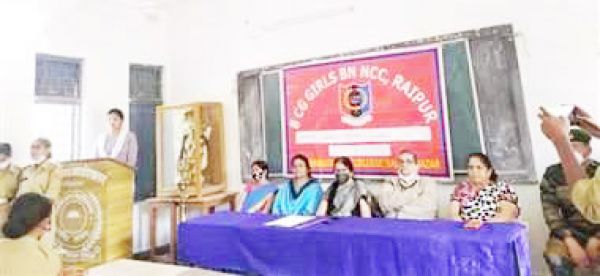 सात दिनी एनसीसी कैंप शुरू