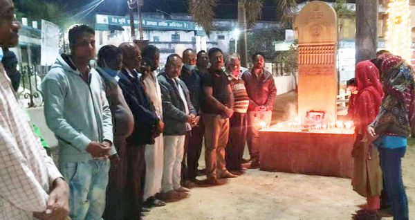 लता मंगेशकर को दी श्रद्धांजलि
