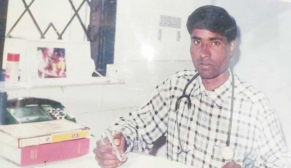 अवैध क्लिनिक पर छापा, दवाइयां-जांच उपकरण जब्त, संचालक के खिलाफ थाने में प्राथमिकी शिकायत दर्ज