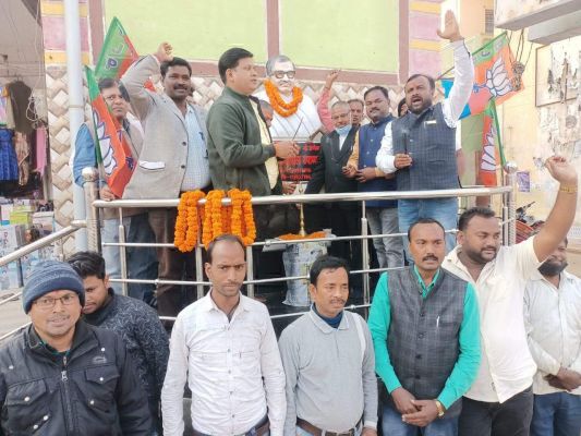 दीनदयाल उपाध्याय को श्रद्धांजलि