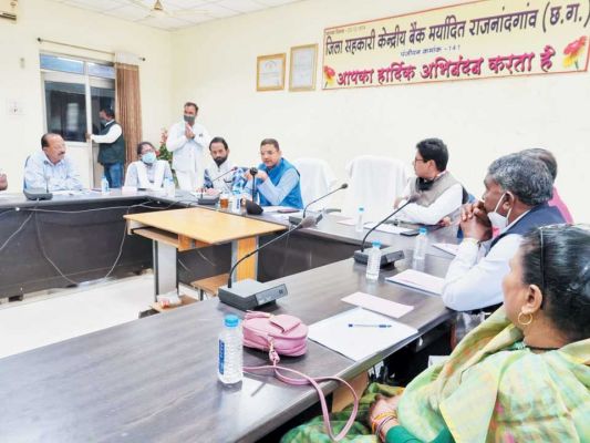 सहकारी बैंक तकनीकी समूह की बैठक में फसलों के ऋणमानों पर चर्चा