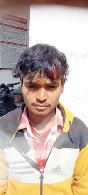 नाबालिग से रेप, बंदी