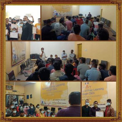 आरपीएल योजना के तहत प्रशिक्षण
