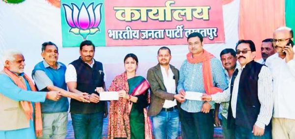 आजीवन सहयोग निधि संग्रहण को लेकर तखतपुर में उत्साह