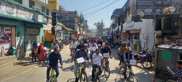 महामाया पहाड़ श्रृंखला बचाव संघर्ष समिति ने निकाली साइकिल जन जागरण यात्रा