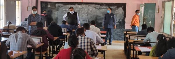 पीएससी प्रारंभिक परीक्षा, केंद्रों का निरीक्षण