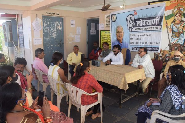 ग्रामीणों ने सुनी लोकवाणी