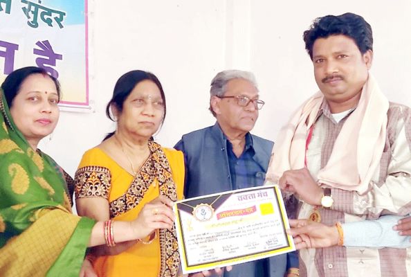  राजिम सृजन की धरा है-डॉ. वर्मा काव्य महोत्सव व विभूति अलंकरण समारोह