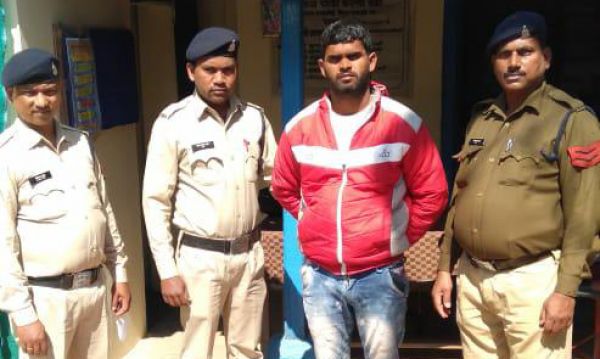 छेडख़ानी, आईटीबीपी का आरक्षक गिरफ्तार