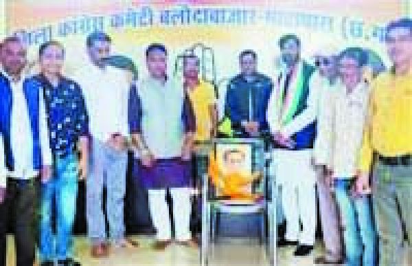सहज, सरल व्यक्तित्व के धनी थे श्यामा- हितेंद्र
