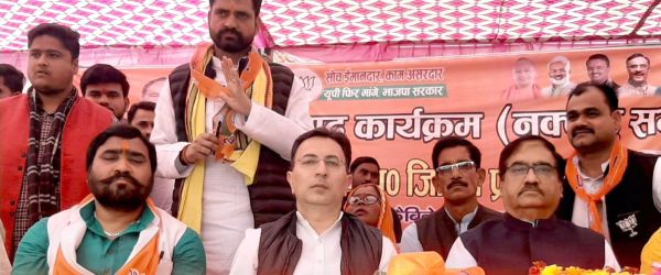 भाजपा नेता अशोक बजाज ने उ.प्र. चुनाव में संभाला मोर्चा