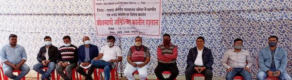 रायगढ़ में मारपीट, तीसरे दिन तहसीलदार व नायब तहसीलदार हड़ताल पर